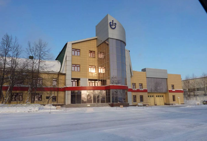 Серовский завод ферросплавов, АО
